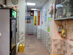 -裕华(南华东路店)