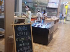 -司乎·日式鲜吐司(EFC欧美广场店)