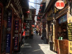 -歹街(金成店)
