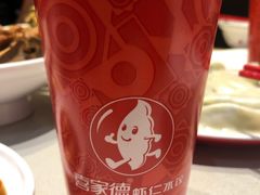 -喜家德虾仁水饺(华强天虹店)