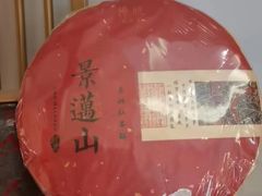 -拂晓山房·私房川菜(西门店)