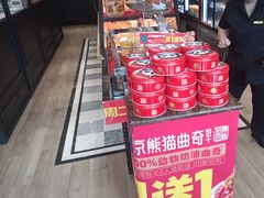 -味多美蛋糕(西安门店)