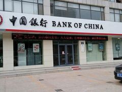 -中国银行(江北支行)