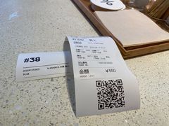 -% Arabica(京都东山店)