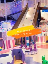 -塔塔王国·主题儿童游乐园(奥城商业广场店)