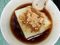 -好吃狗凉糕总店