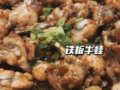 -一棠龙虾•王牌虾球(楚河汉街店)