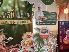 -世纪金源购物中心(远大路店)