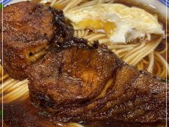 -大时代美食面馆