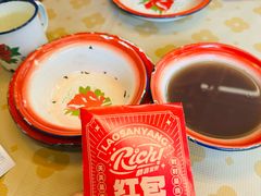 -老三样·旧食新味(船山路店)