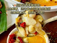 -尽善百年古院餐厅(王家老宅店)