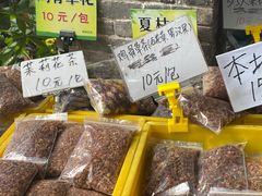 -桃姐农庄老字号(从化温泉店)