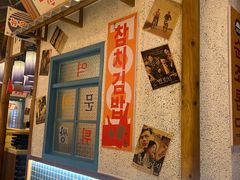 -姜胖胖无限自助烤肉(弹子石店)