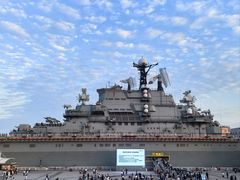 -泰达航母主题公园