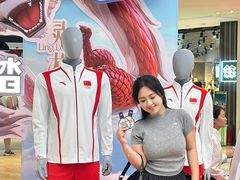 -松雷商业(南岗店)