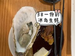 烤串拼盘盐烤-八喜为.深夜食堂(祥云小镇店)