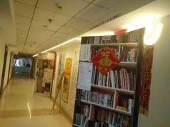 -武汉境自在書店