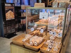 -原麦山丘(天虹店)