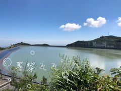 -江南天池