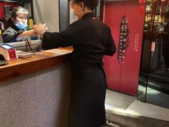 -石葵(锦业时代店)