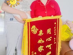 -悦芽照护月嫂+育儿嫂(杭州店)