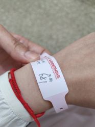 -南京医科大学友谊整形外科医院