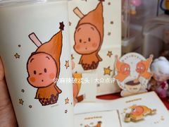-喜茶(南京仙林金鹰店)