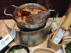 -独食火锅·半米屋台(望平街店)