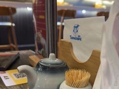 -YAMAKAWA(龙湖胥江天街店)