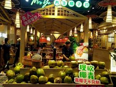 门面-椰夫人·养生椰子鸡(黄埔时代城店)