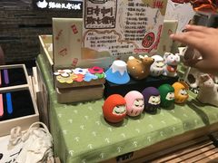 -猫的天空之城概念书店(苏州平江店)