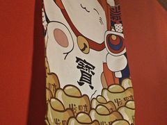 -隐月· 㐂和食屋(芝罘万达公馆店)