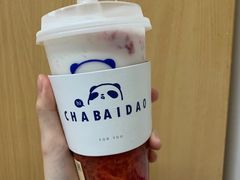 -茶百道(下沙宝龙二期店)