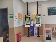 -德克士(腾达店)