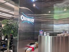 -OWNBODY健身(下沙店)