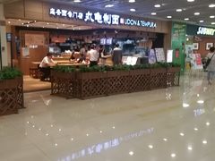 -富邦中心WEST POINT CENTRE