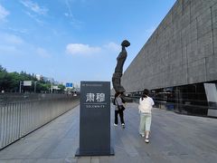 -侵华日军南京大屠杀遇难同胞纪念馆-停车场
