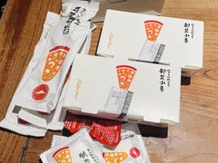 -必胜客(欢乐颂店)