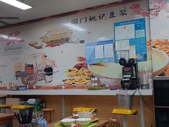 -阊门姚记豆浆(旧学前直营店)