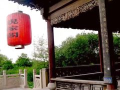 -常家庄园