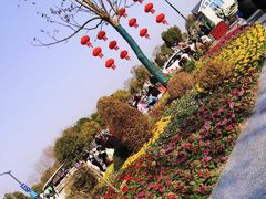 -上方山森林动物世界