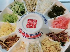 -怪噜范·老贵阳街头名小吃(汇金星力城店)