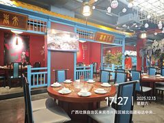 -私厨味道·广西菜