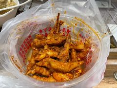 -嘉州九妹凤爪(乐山总店)