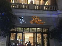 门面-稻香酒家·34年老字号·港式粤菜(汉街店)