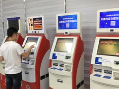 -深圳市公安局交通警察支队福田大队