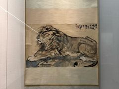 -徐悲鸿纪念馆