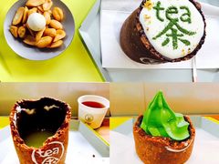 -茶是一枝花泡茶店
