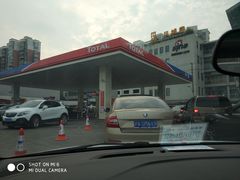 -中化道达尔加油站(周家嘴路站)