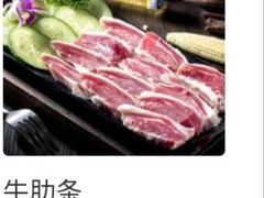 -一家东北烤肉(华大店)
